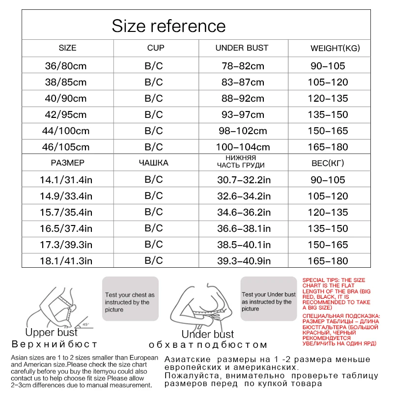 Plus Size Seamless Sexy Open Cup Bra for Maternity Clothes Pregnancy Women Front Closure Breastfeeding Underwear Nursing Bras 6