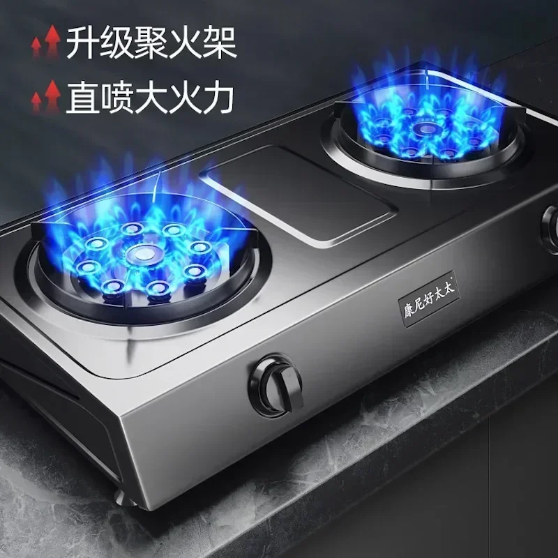 Gas Stove 2 Burner High Fire Stove Liquefied Natural Gas Home Kitchen Appliances Waterproof Stainless Steel Cooktop
