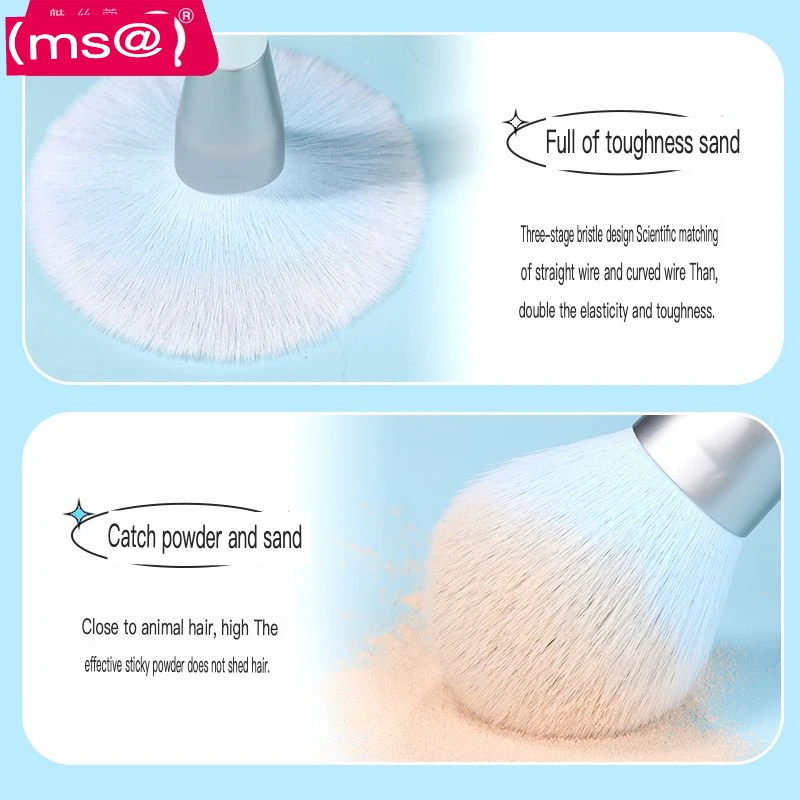 MSQ/ 메이스 10 메이크업 브러쉬 세트 풀 브러쉬 컨실러 파우더 브러쉬 블러쉬 하이라이트 아이섀도 리프레시 핸드