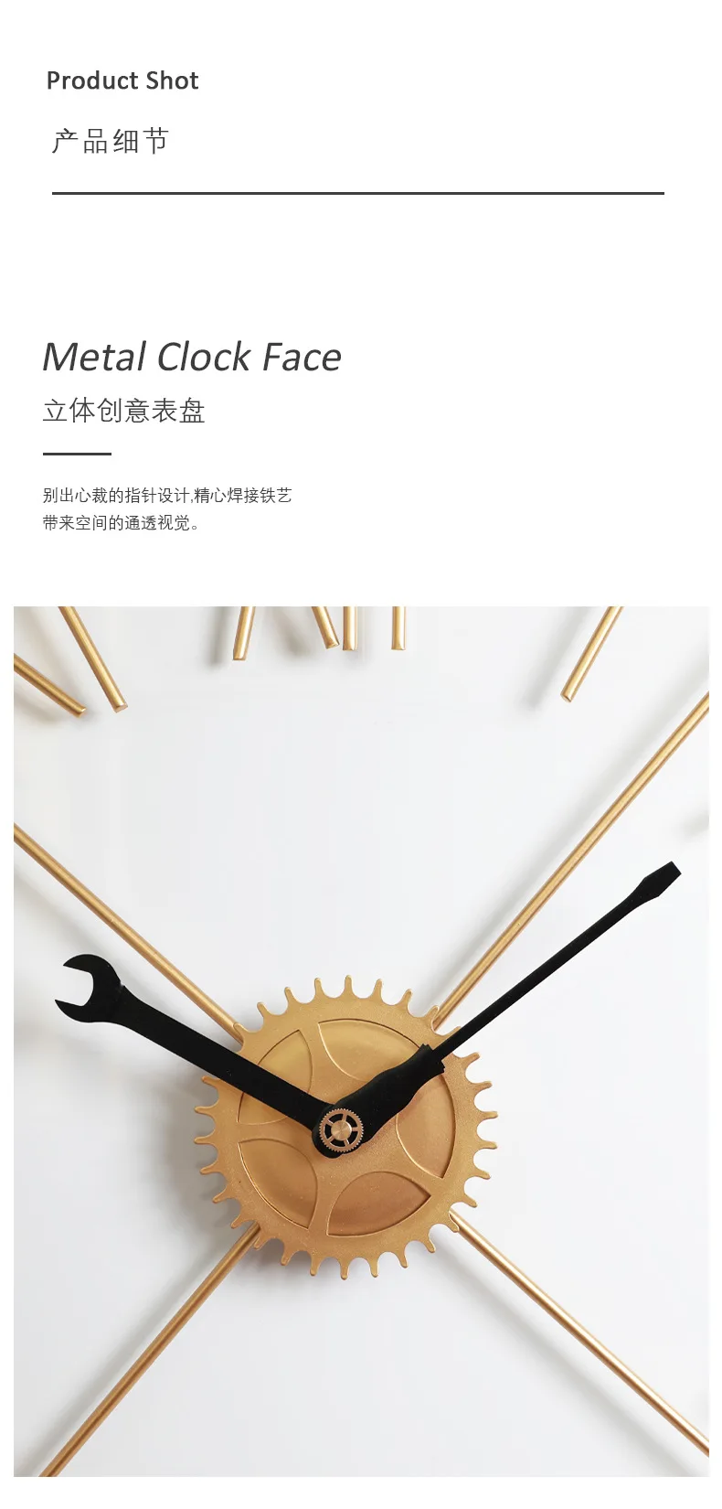 기어 로마 벽시계, 레트로 산업 스타일, 체육관 장식, 석영 시계, 라운드 레스토랑 조명, 럭셔리 시계, 오버사이즈 패션
