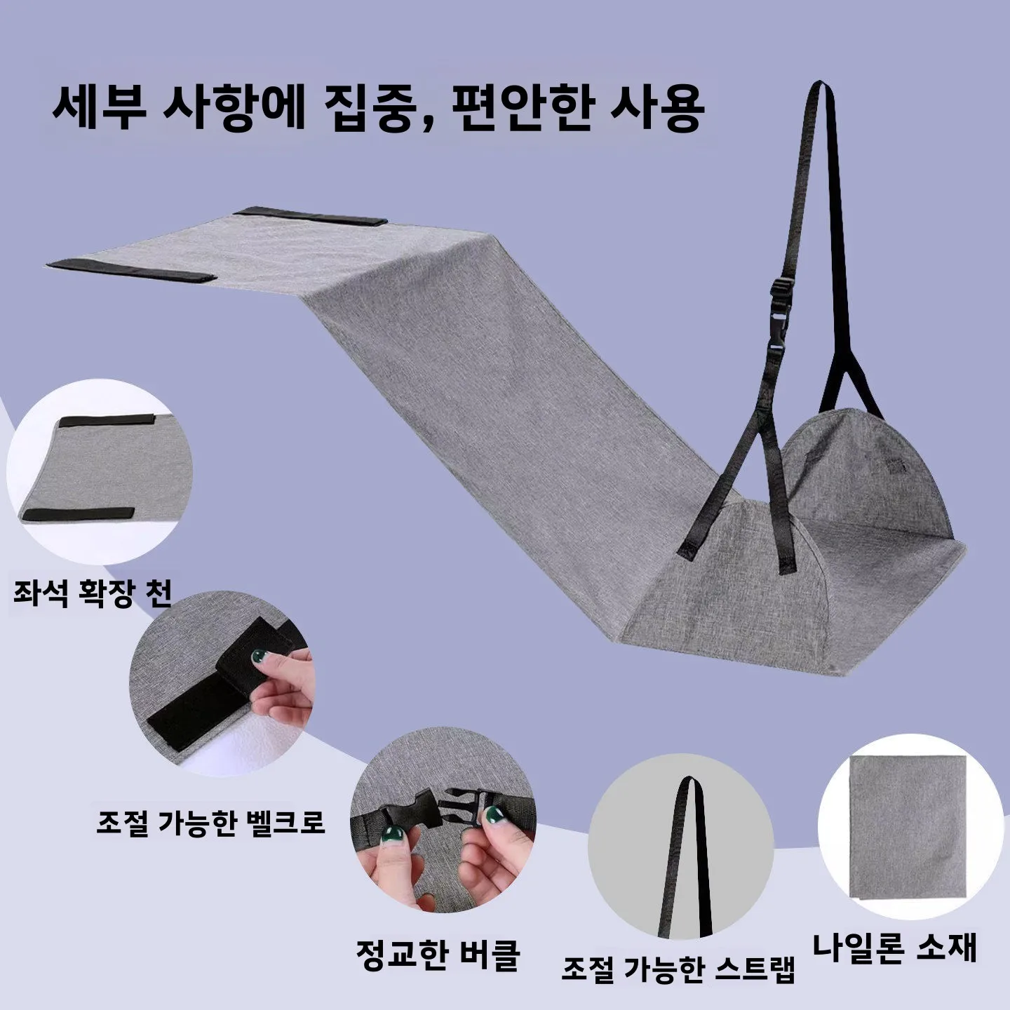 장거리 여행용 비행기 발 받침대 고속철도 2등석 수면 도구 기차 좌석 휴 이코노미 클래스 발 받침대
