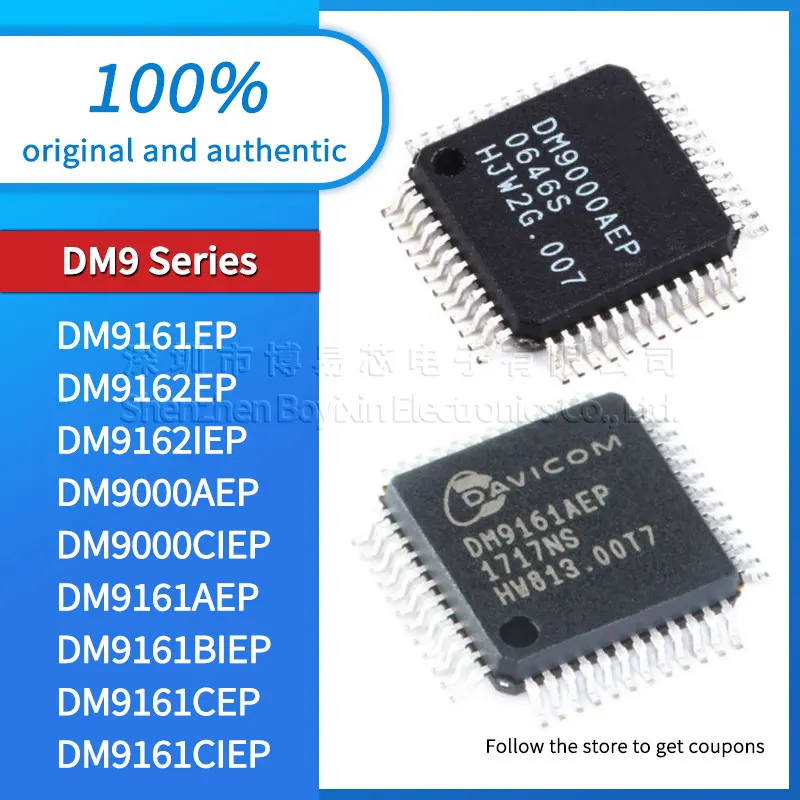 

Original DM9000AEP DM9000CIEP DM9161AEP DM9161BIEP DM9161CEP DM9161CIEP DM9161EP DM9162EP DM9162IEP Ethernet IC chip LQFP-48