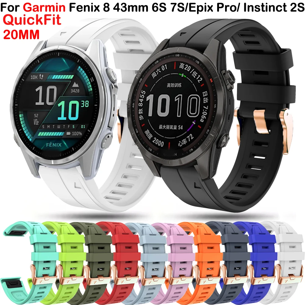 Women's 20mm Quickfit Silicone Strap in Elegant Design
