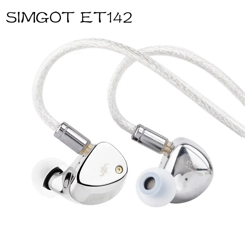 SIMGOT ET142 Dual-Symmetric Magnetic Planar & PZT IEM HIFI in-Ear Wird Earphone with 0.78mm 2pin & 3.5MM + 4.4MM Connector wired earphones wired headphones wired earplugs
