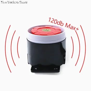 유선 미니 경적 사이렌 홈 보안 사운드 경보 시스템, 도난 방지 알람, 미니 알람, DC 12V, 120dB