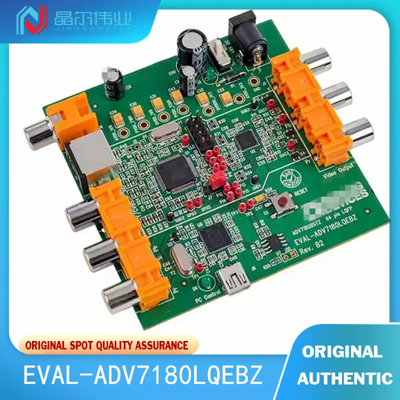 

1PCS 100% New Original EVAL-ADV7180LQEBZ BOARD EVALUATION ADV7180