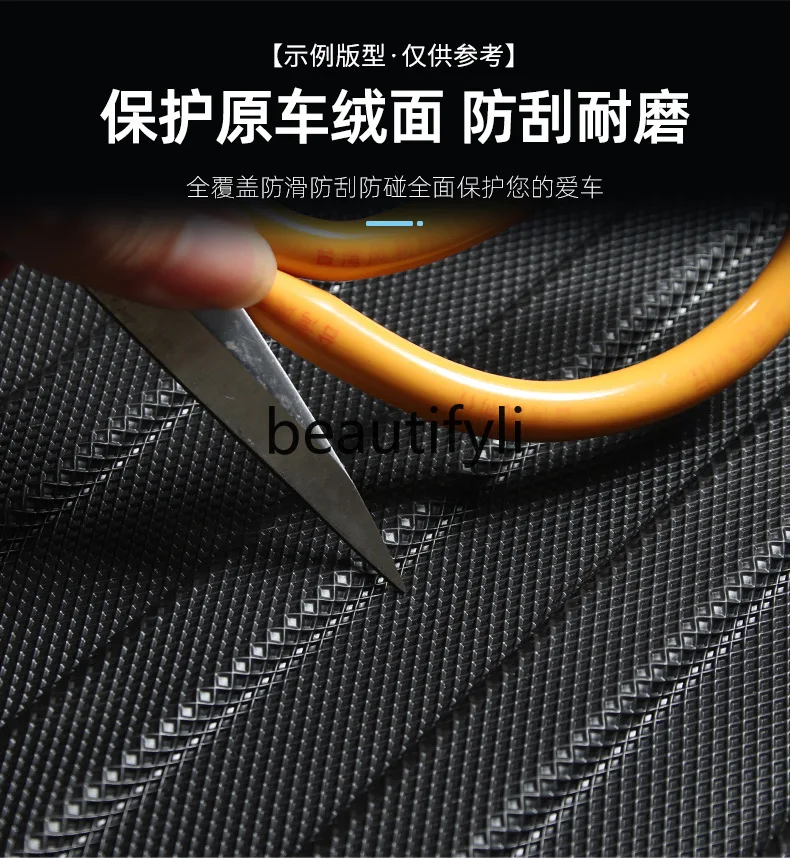 ModelS Fully enclosed foot pad ModelS trunk pad trunk tpe waterproof