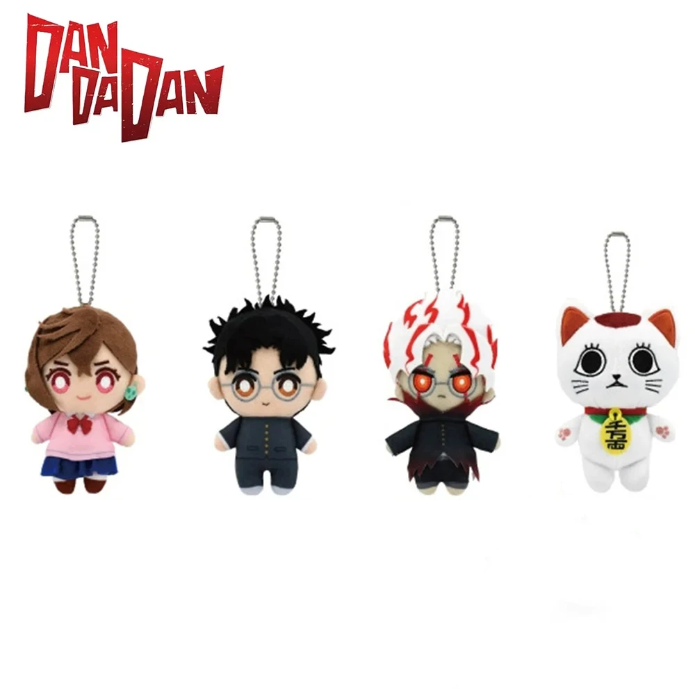 Peluche De Hornet Hueco 10cm | Colgante De Hollow Silksong | Llavero Suave Y Cojín Decorativo Para Mochila, Sillón O Sofá | Regalo Fan Anime