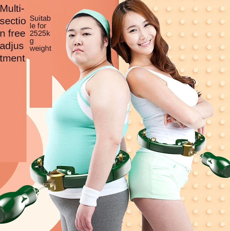 Adjustable Sport Hoops Abdominal Thin Waist Exercise Detachable Massage Fitness Hoops Gym Home Training Weight
