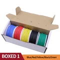 Boxed 1