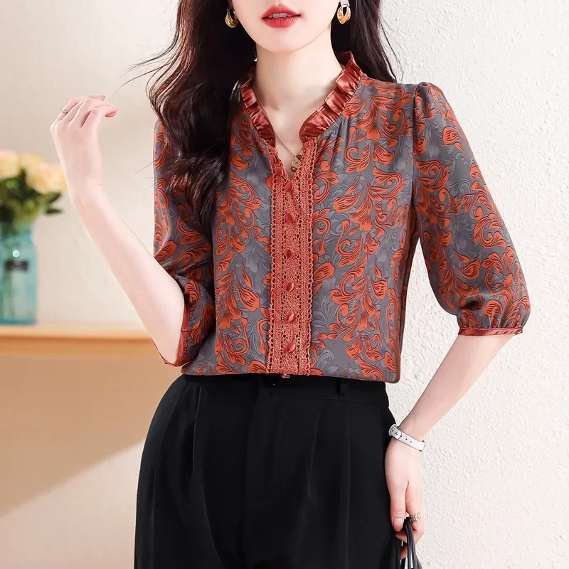 

Elegant Fashion Harajuku Slim Fit Female Clothes Loose Casual All Match Tops Women Patchwork Lace Button Short Sleeve Blouse