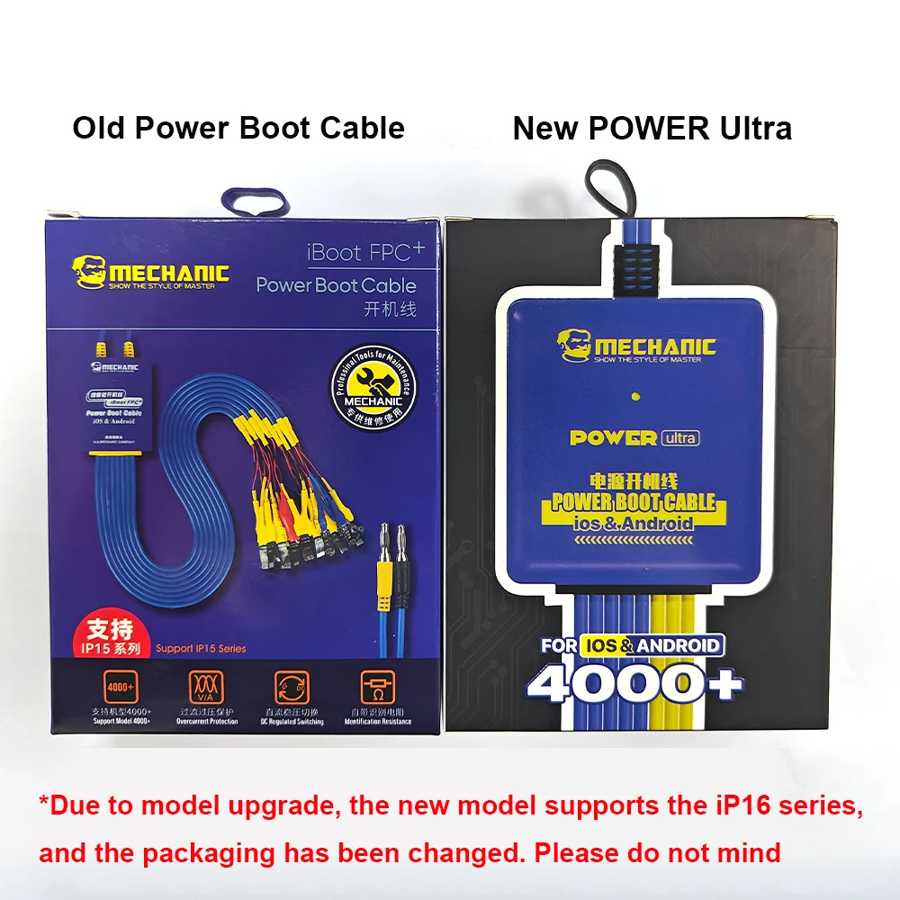 Power Supply Test Cable mobile Phone Power Boot cable For iPhone 6-15PM Android