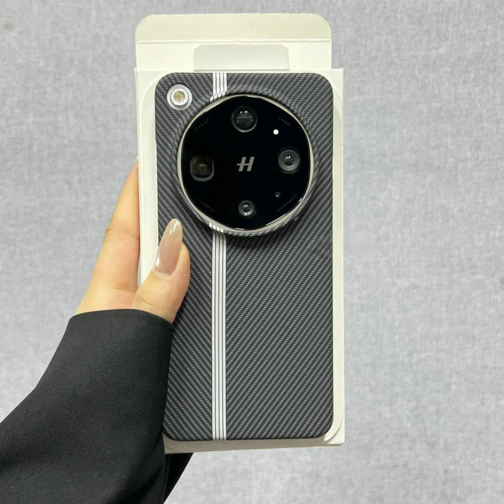 Carbon Fiber Colorful Stripe Texture PC Frameless Phone Case with Heat Dissipation Bumper Cover