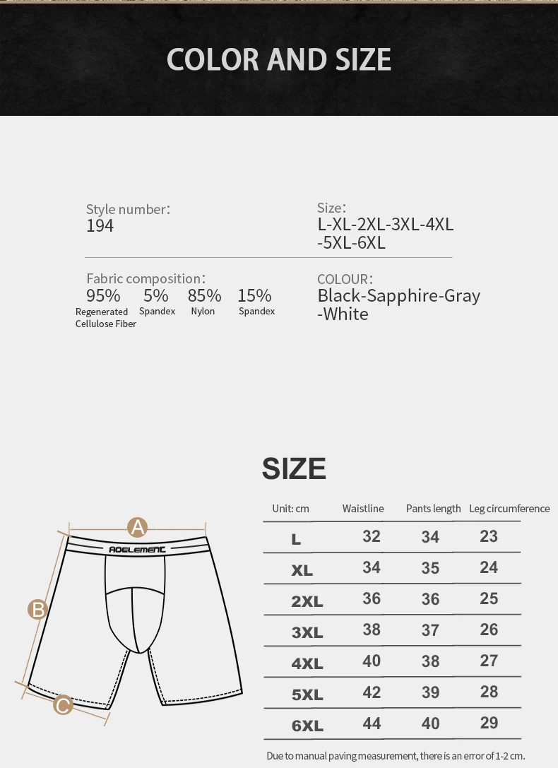 5-Pack of Ice Mesh Sports Underwear for Men, Anti-Wear Leg Running, Five-Point Extended Fitness Anti-Wear Crotch Extended Boxer