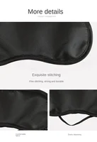50 PCS Eye patches hotel rooms disposable Sleep mask blindfold for eyes aviation eye mask shading  Sleeping eye mask Wholesale 2