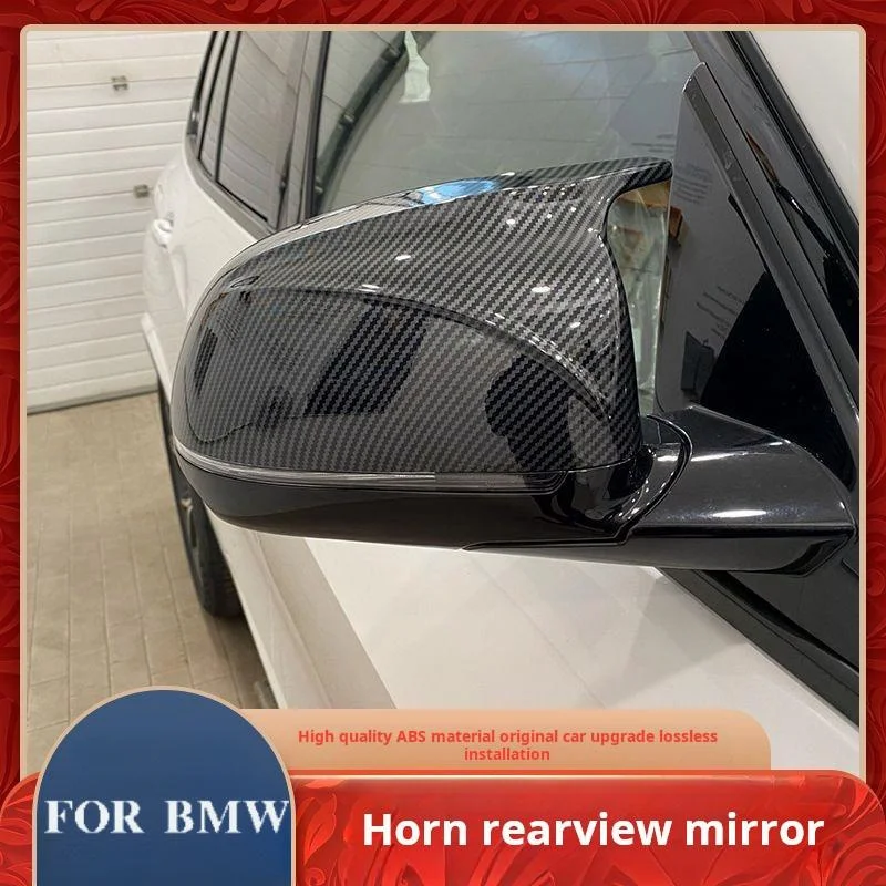 For BMW's new X3 X4 X5 G01 G02 G05 carbon fiber appearance Horn replacement mirror shell auto accessories
