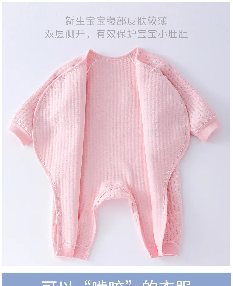 

Autumn And Winter Thickened Baby Warm One-piece Clothes Newborn Baby Khaki Clothes Boneless Lapel Lace Up Three-layer Silk Climb