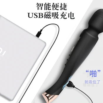 Powerful Clit Vibrators for Women Dildo AV Magic Wand Vibrator Massager Adult  Sex Machine  Female Sex Shop for Couple 3