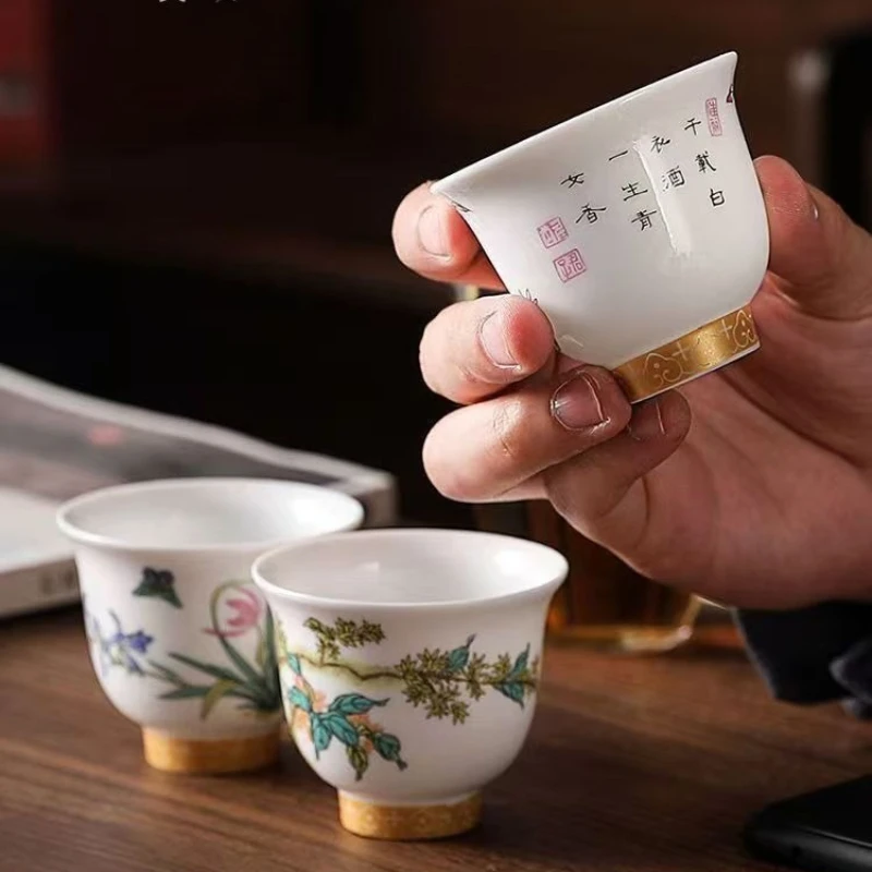 Kung Fu Tea Cup Twelve Flower Gods Set Enamel Pastel Ceramics 12 Pieces Gift Box Host’s Ceramics & Pottery Chinese Teaware Bar