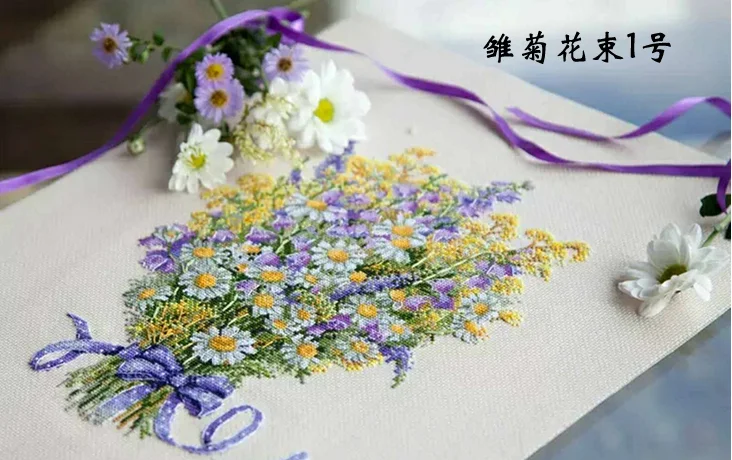 Kit Linea Dmc Simile A Punto Croce, Set Punto Croce Fiore, Bouquet Di Nastro, Un Mazzo Di Margherite, Bellissime Immagini, Fiori