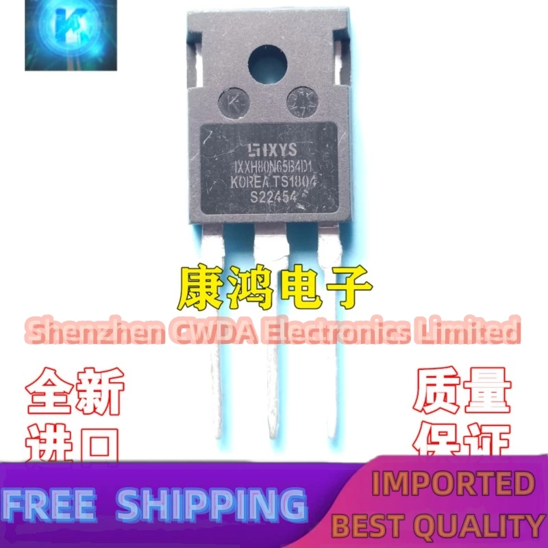 

10 шт.-20 шт., IXXH80N65B4D1 TO-247 IGBT 80A 650 в, фотолампа может быть куплена