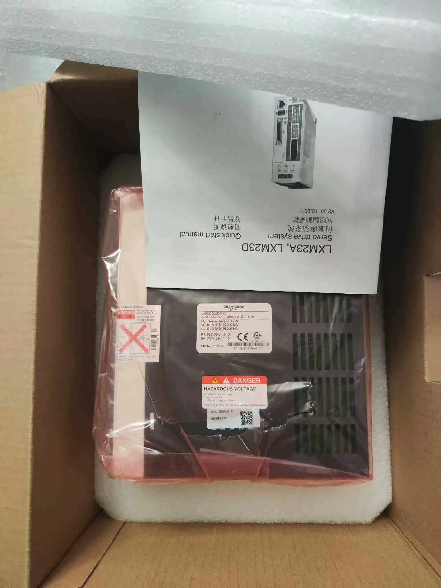 

New LXM23DU20M3X Servo Drive for Schneider