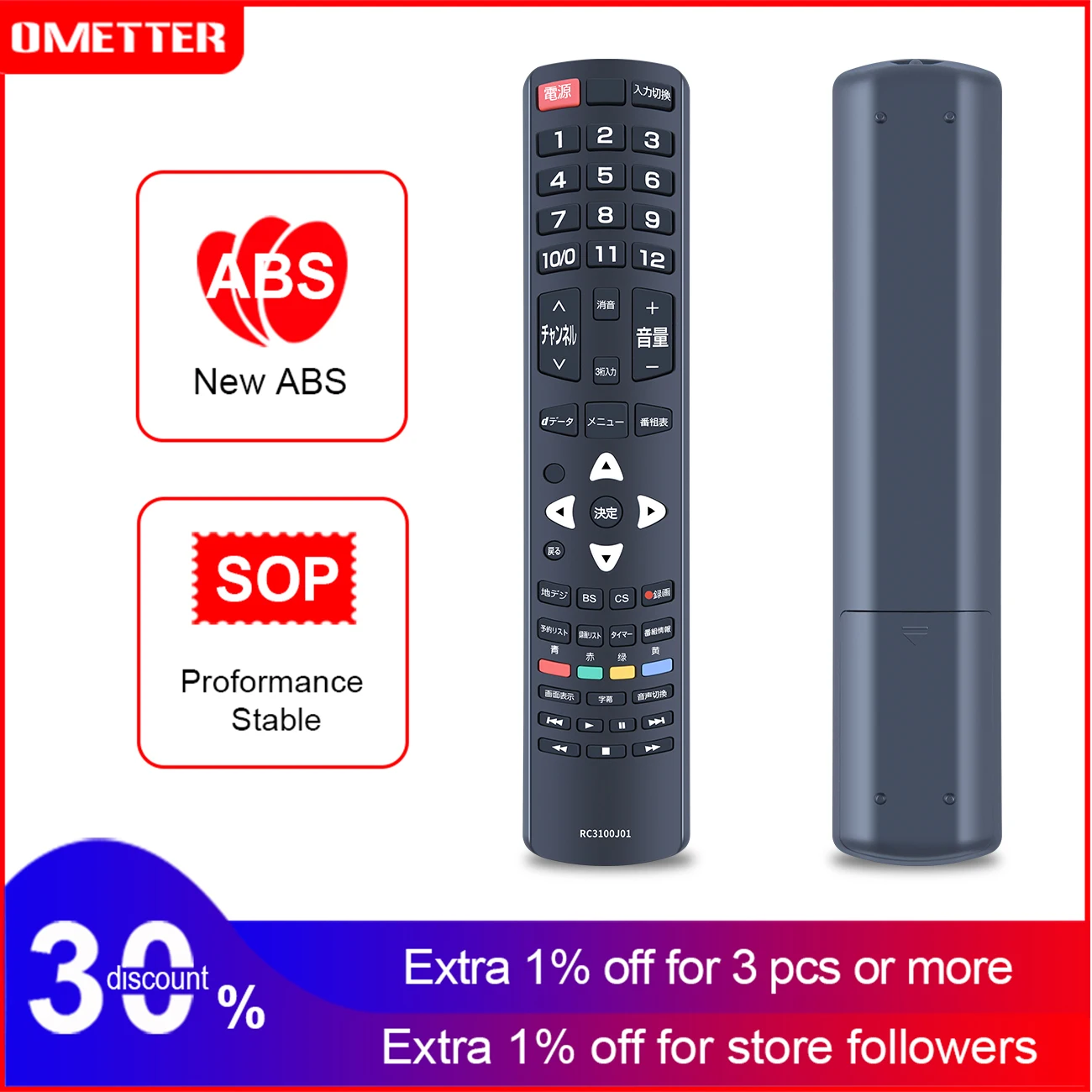 

RC3100J01 Remote Control for tcl