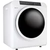3.5 Cu.Ft Portable Clothes Dryer, High End Front Load Tumble Laundry Dryer with LCD Touch Screen 1