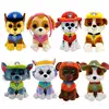 25cm Ty Paw Patrol Cute Dog Puppy Plush Toy Skye Rocky Tracker Marshall Verest Zuma Zhuan Decorate Pendant Doll Children's Gifts 1