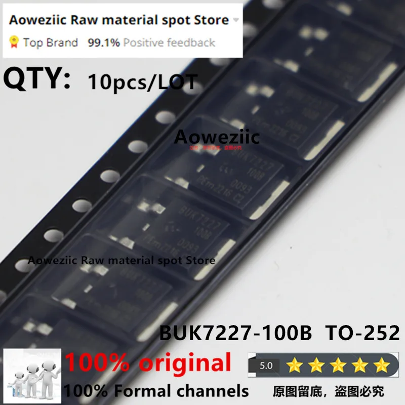 

Aoweziic 2022+ 100% New Imported Original BUK7227-100B BUK7227 TO-252 MOS FET 100V 48A