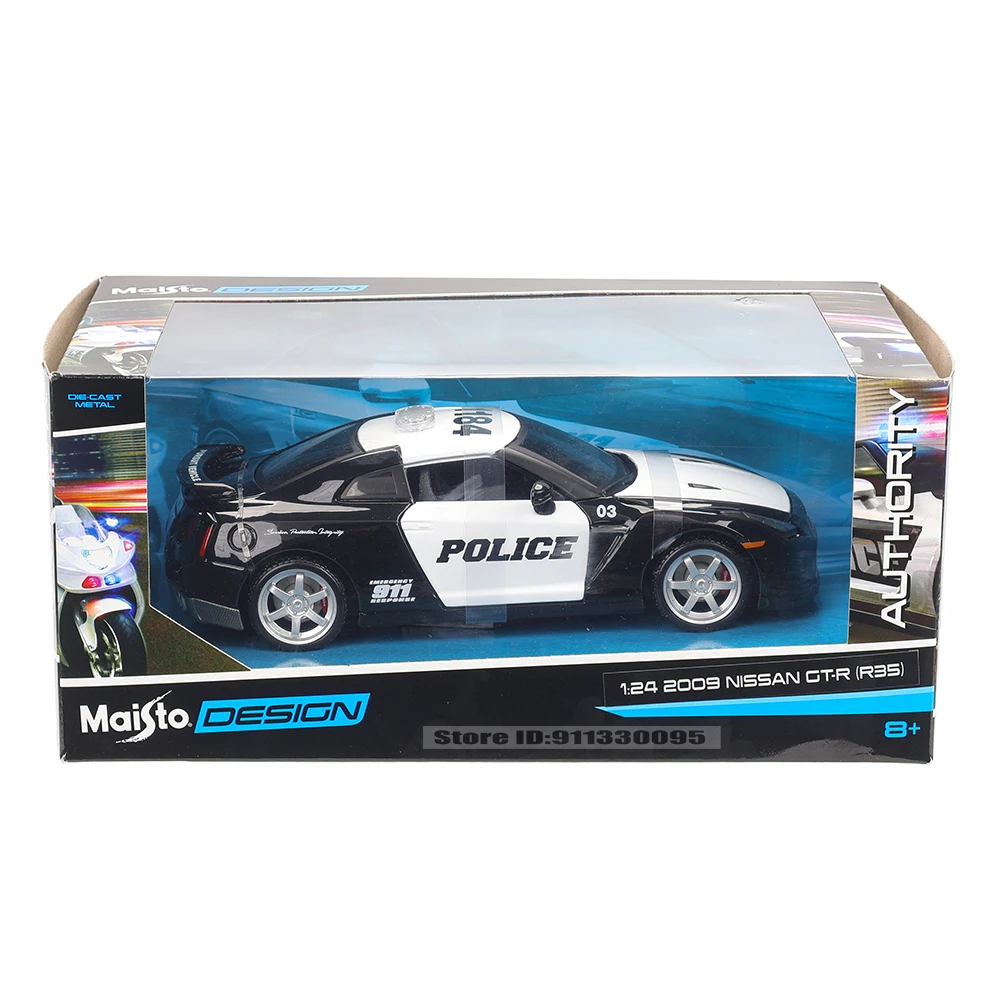 Maisto 1/24 日産　GT-R 2009 Amazon.com: Maisto 1:24 Scale 2009 Nissan GT-R Diecast