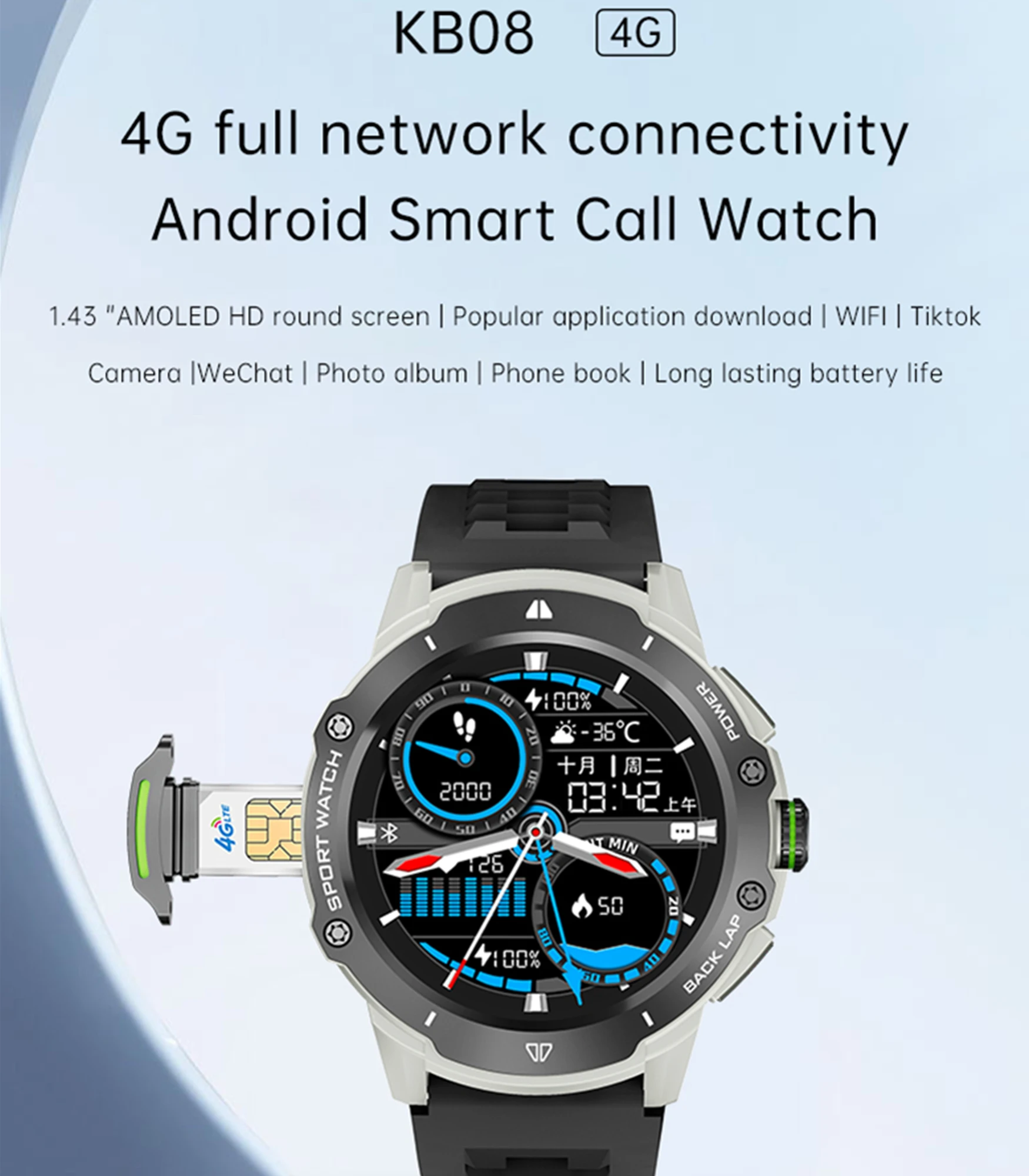 KB08 Ʈġ 4G ȵ̵ 200W ī޶, SIM ȭ, 1.43 ġ AMOLED Ʈġ,  Ŵ ɹڼ ͸  ٿε