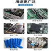 5pin Hot Soldering station iron handle 24V 60W For HAKKO 907 ESD 936 937 928 926 station 2