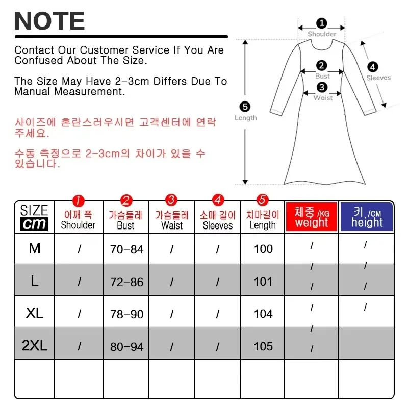 قمصان نوم نسائية لطيفة ، ملابس منزلية نسائية ، فست...