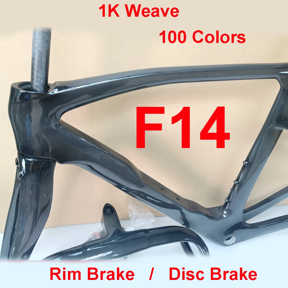 F14 Frame 1K Weave Carbon Road Frame 2024 Carbon Bicycle Frames With Handlebar