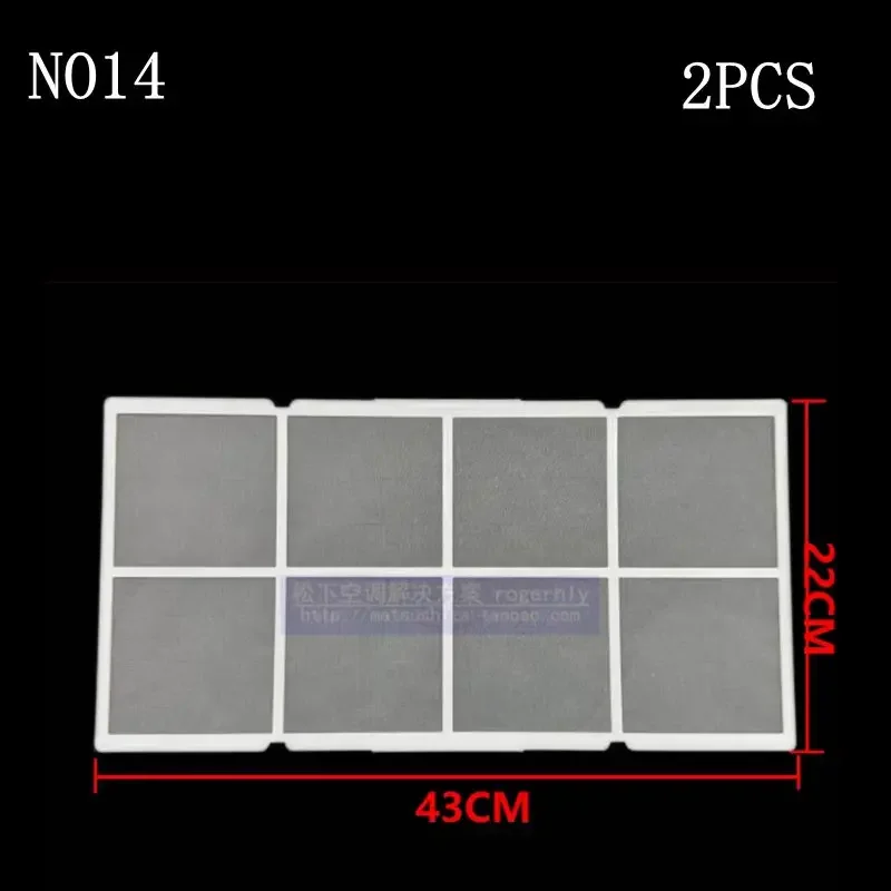 NO14 2PCS