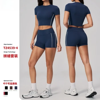 Yoga Sport Outfit For Woman Fitness Women's Two Pieces Short Pant Sets Suits Tracksuit Sportswear Woman Gym Yoga Workout Clothes 1