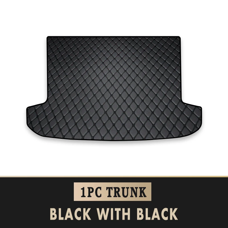 Trunk 1pcs blk black