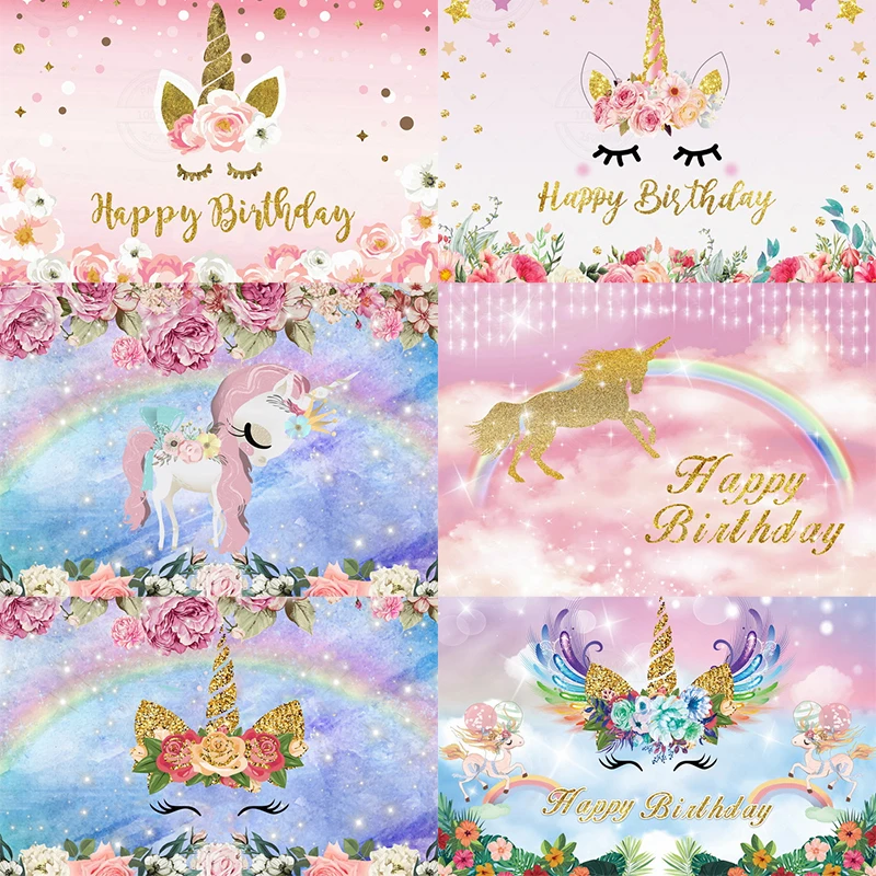 

125/150/250Cm Rainbow Unicorn Theme Children Happy Birthday Backdrop for Background Photo Studio Prop Background Supplies