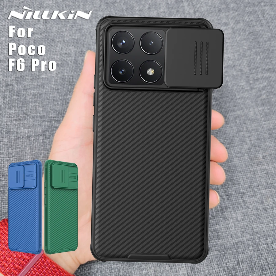 Защитный чехол Nillkin для Xiaomi Poco F6 Pro, Матовый Жесткий чехол для камеры, 360 полная задняя крышка f6pro