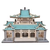 Peking Wuhan University Library 3D Wooden Puzzle World Famous College MIT Building Model Jigsaw Toy For Children Tsinghua Campus 2