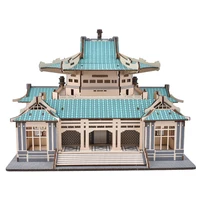 Peking Wuhan University Library 3D Wooden Puzzle World Famous College MIT Building Model Jigsaw Toy For Children Tsinghua Campus 2