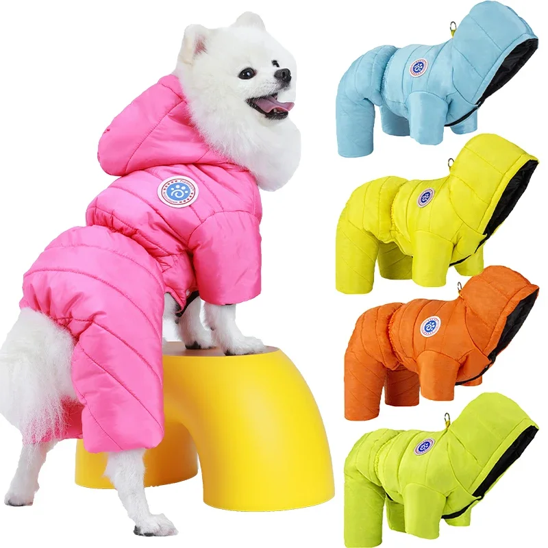 WinterPetDogsCottonJacketWaterproofWarmDogJumpsuitsClothes