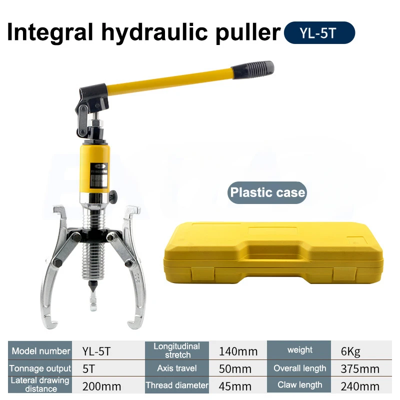 

5 Tons Hydraulic Gear Wheel Bearing Puller Separator Tool Two & Three Adjustable Jaws With Portable Box Three-jaw Bearing Puller