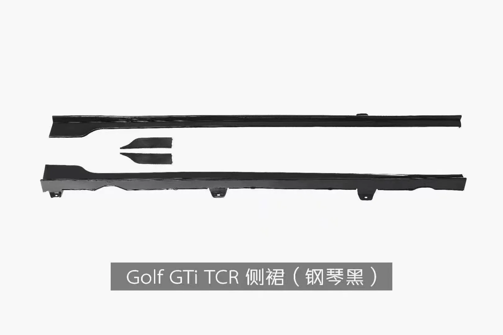 

Высококачественный комплект для гольфа, модифицированный в стиле GTI TCR