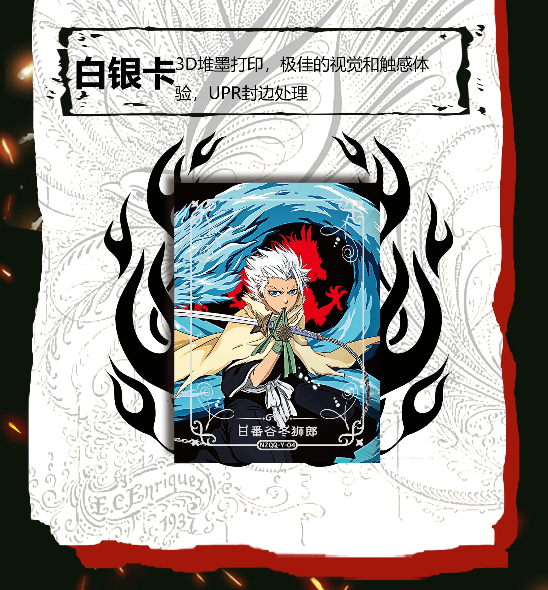 Kill Bleach Inuyasha Tokyo Ghoul Sword Art Online Card Hobby Collection TCG Playing Game ONE PIECE Rare Card for Kid Gift Toys