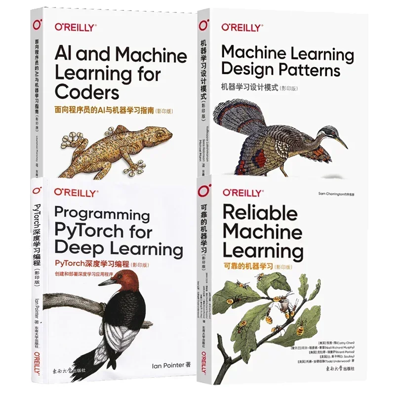 

Programming PyTorch for Deep Learning English Version Self-study Introductory Programming Books Author Ian Pointer