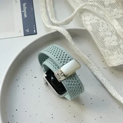 Premium Woven Nylon Magnetic Watch Band - Unisex Adjustable Strap - 44 45 49 S11(10)46MM (Mint Green)