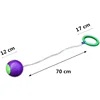 Children Outdoor Fun Toy Jump Ball Rotation Jump Ring Single Foot Jump Rope Ball Exercise Coordination Balance Elastic Response 2