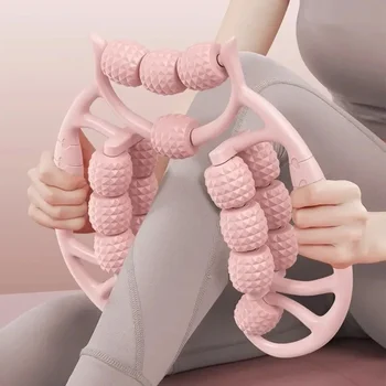 9/12/18 Strokes Circular Leg Massage Roller Leg Slimming Massager Muscle Stretching Equipment Circular Leg Clamp 1